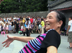 people's park